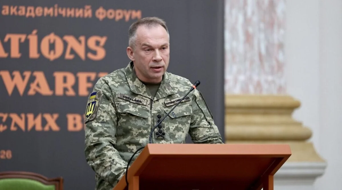 «Чекаю на неї так само, як чекає вся країна»: Сирський про реформу мобілізації