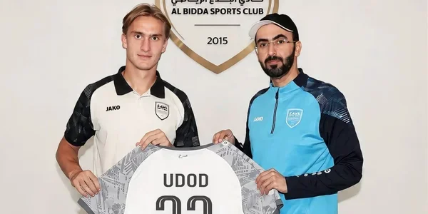 Данило Удод на правах оренди перейшов до Аль-Бідди