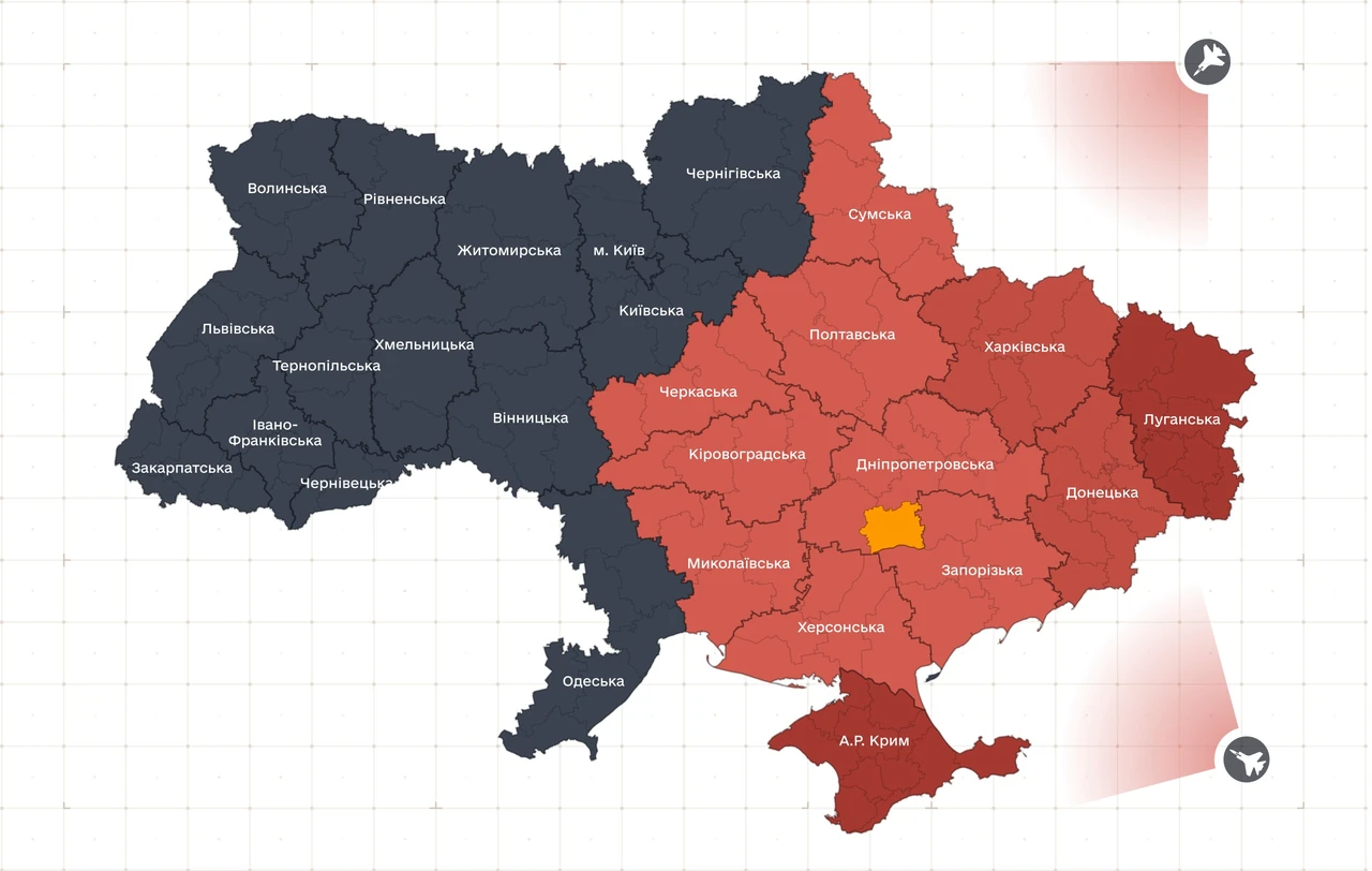 Де зараз тривога в Україні: карта та перевірка онлайн