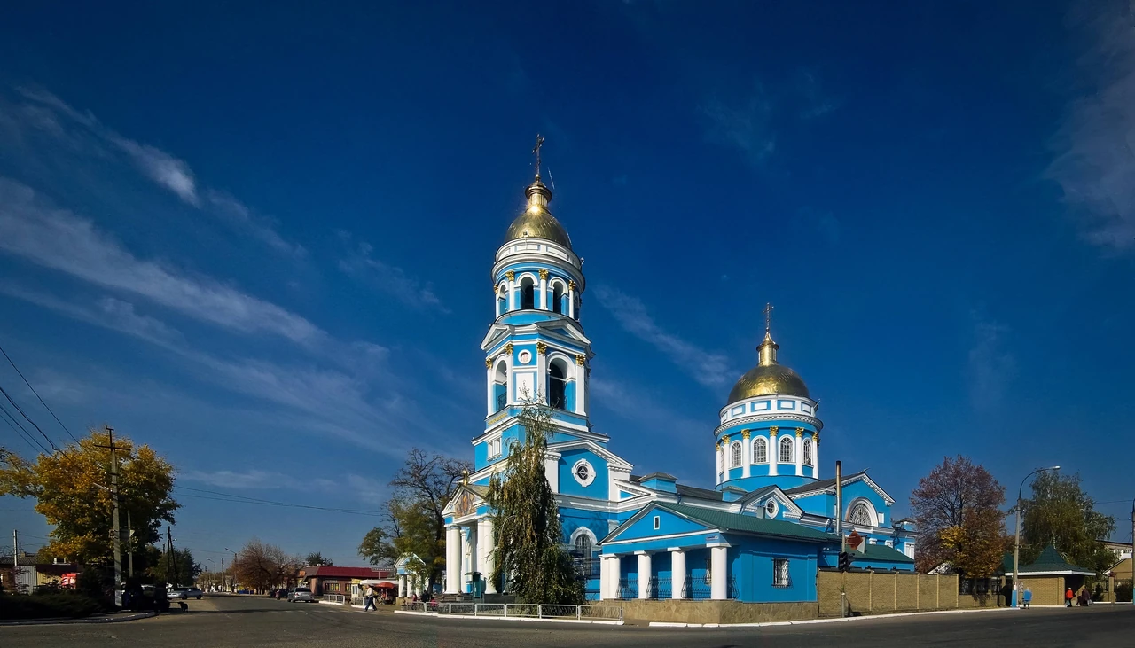 Ізюм яка область: Харківська перлина на Сіверському Дінці