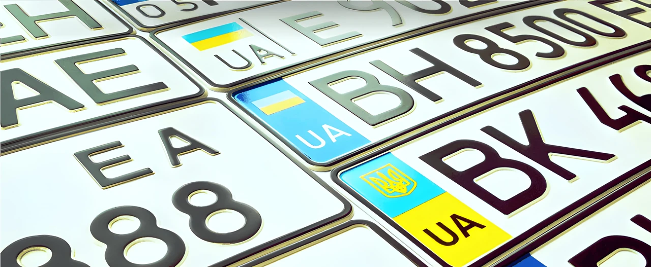 Номера машин по областям: як визначити регіон авто за номером в Україні