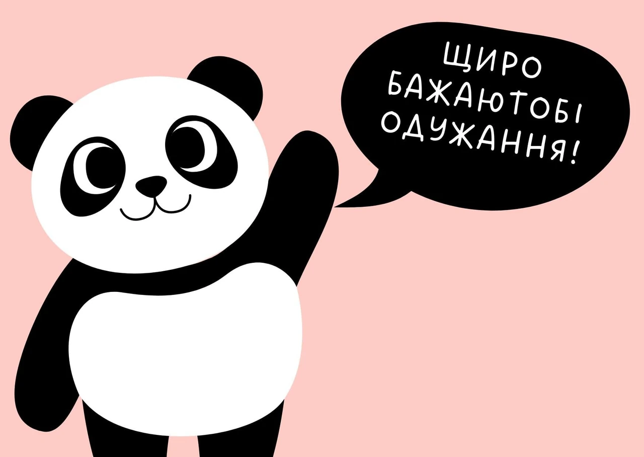 Одужуйте чи видужуйте: правильний вибір слів