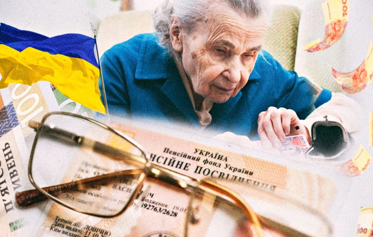 Пенсійний вік в Україні у 2026 році: умови та стаж